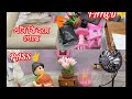 Easy and simple clay art || doll house repair possible #diy #clayart #viral #trending