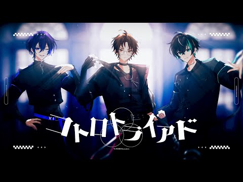 フェスキメ　umm.com クレノア　ツナカン 歌ってみた - YouTube