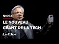 Comment nvidia est devenu la nouvelle star de la tech