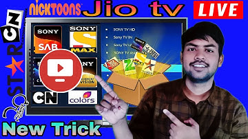 Jio Tv All Problems Solved | All Tv Channel Working | Jio Tv On Android Tv | Jio TV in Smart Tv