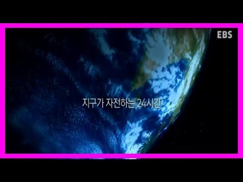 지식채널e 굿나잇 수면부족은 만병의 근원..24시간 잠들지 않는 현대사회에서 생체리듬과 다르게 살아가는 사람들