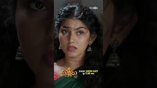 #shorts -  Ammoru | Mon - Sat 7:30 pm | ETV Telugu