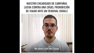 May 28 2020 Laith Video Spanish