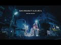 Midnight to Dawn | Tokyo Walk from Shimokitazawa to Shibuya | 4K