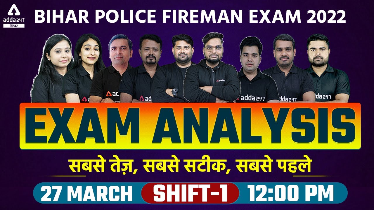 Bihar Fireman Exam Analysis 2022 | Bihar Police Fireman Paper Solution & Answer Key | 27 Mar Shift-1