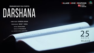 Darshana Official Trailer Village Movie Creations New Latest 4K Short Film Telugu 2022
