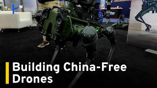 Detroit Drone Expo Connects Partners With Taiwan for China-Free Supply Chain｜TaiwanPlus News