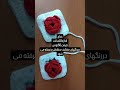 عروسک شمالی عروسک قلاب قلاب بافی سوغاتی Crocheting Doll Baby اسکاچ دستگیره آشپزخانه 