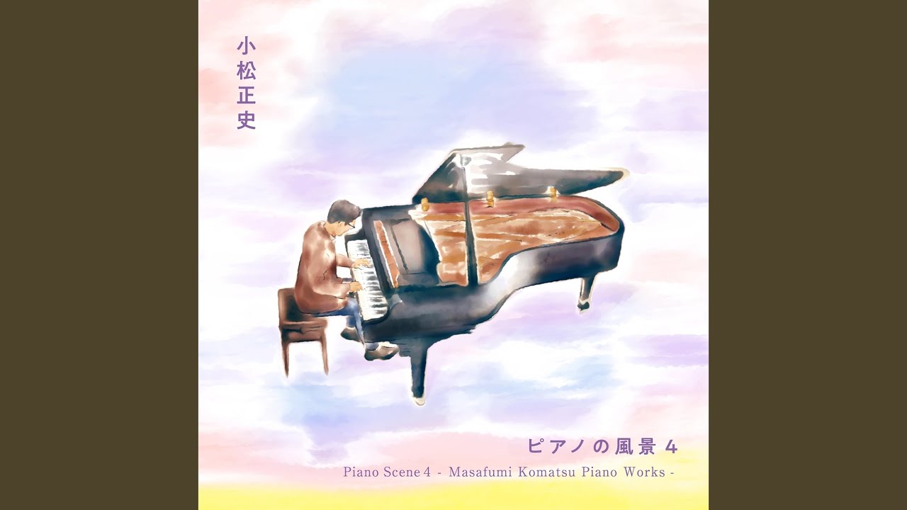 Soundscapes of Tango