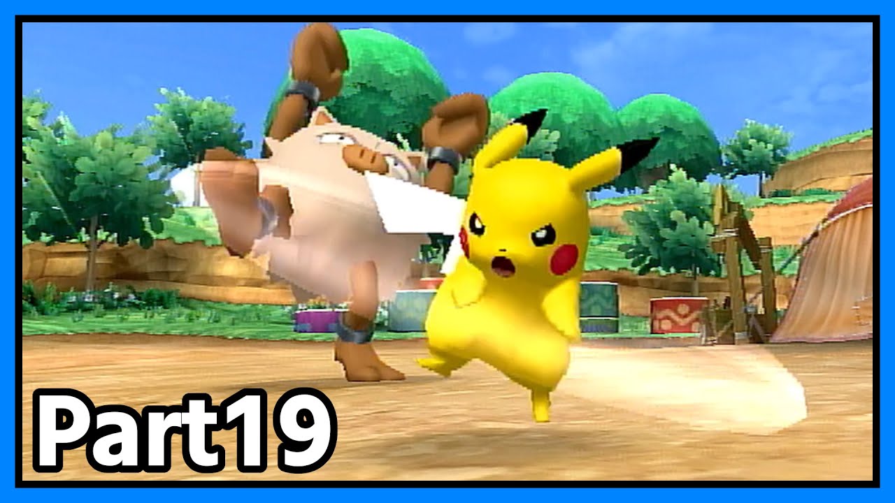 ピカチュウは 最弱技 アイアンテール を覚えた Part19 ポケパーク ピカチュウの大冒険 Youtube