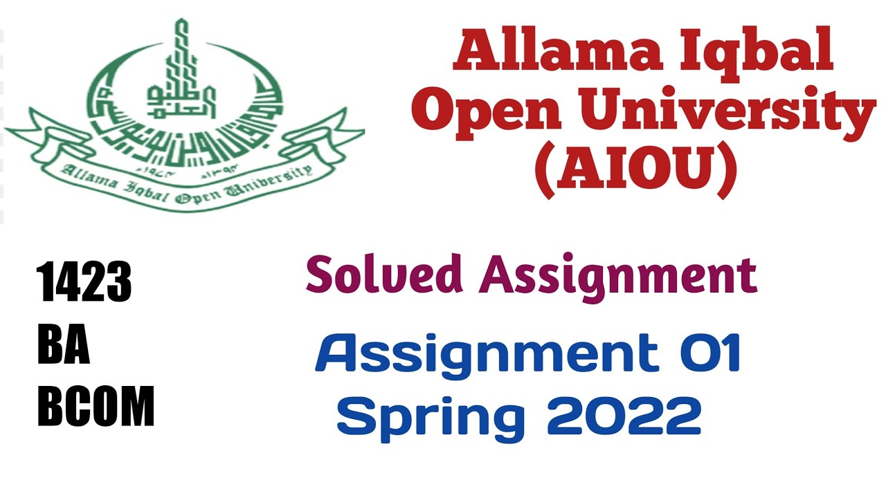 solved assignment code 1423 spring 2022