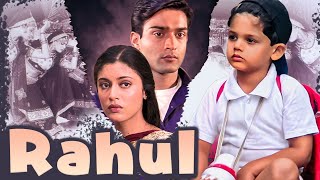 Rahul Full Movie 4K राहुल (2001) -Isha Koppikar, Neha Bajpai, Gulshan Grover - Superhit Hindi Movie