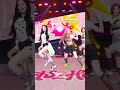 Hearts2Hearts - 15-LOVE #ハーツトゥハーツ #하츠투하츠 #15_LOVE #Shorts #MusicBank | KBS WORLD TV
