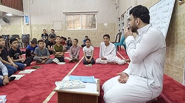 سورة النبأ بالترتيل الجماعي