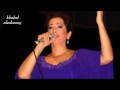 الفنانة ايسون غولتكين