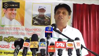 MP Sajith Premadasa We will protect Harin Fernando, I condemn the Presidents statement