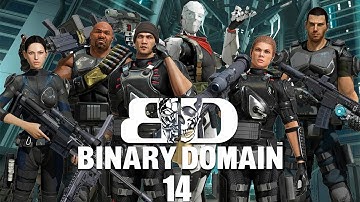 Binary Domain - Прохождение pt14