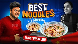 Famous Food of Zhengzhou Henan Best Food in China Asian Lens