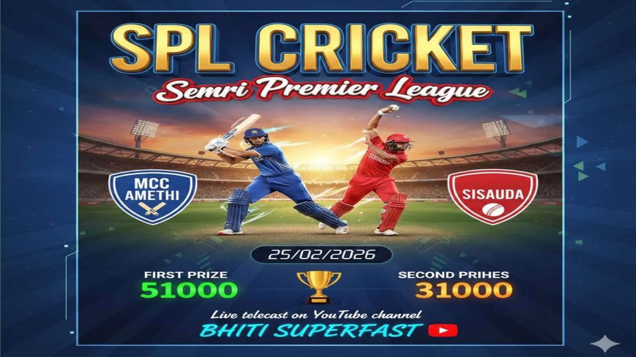 BHITI SUPERFAST's broadcast