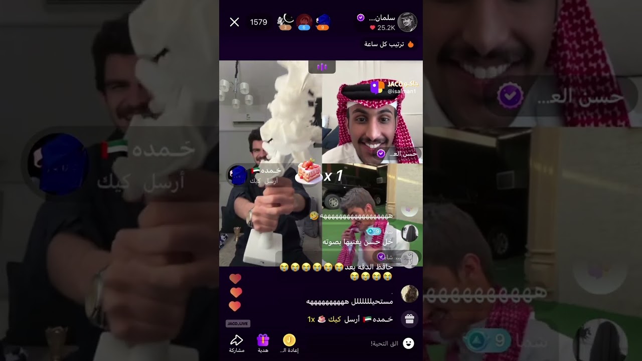 بث سلمان بن ملهي 3 أبريل ✨.