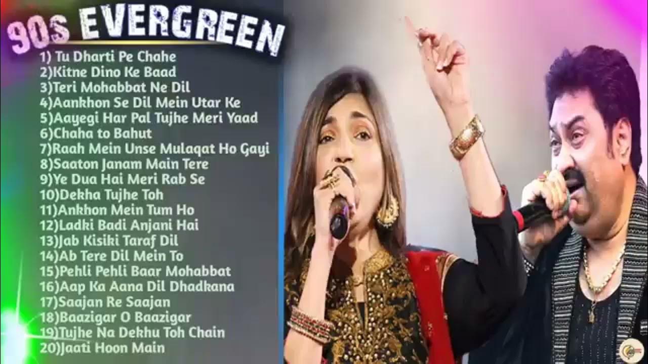 kumar-sanu-hit-song-best-collection-jukebox-90-s-hindi-sad-song