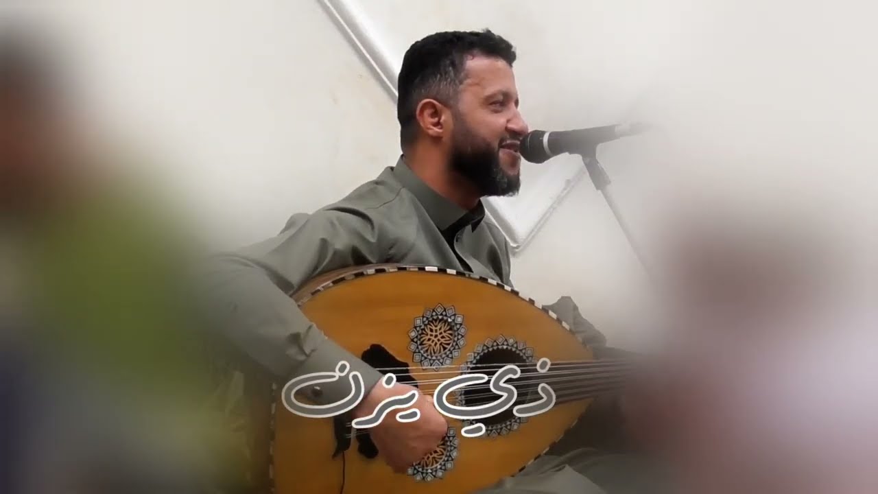 قصة عشق لا تنتهي يحكيها سلطان الطرب اليمني #حمود_السمه آح من ذي نهب روحي وبالتالي انكر