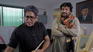 rana ijaz funny video | lash ki tasver bana do | rana ijaz and shakeel raja |