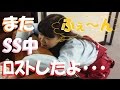 夜の峠を全開 SS5 rally car rouge 2015ifラリー