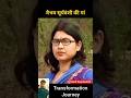 Aarti Suryavanshi 💯✅ age transformation journey// #vaibhavsuryavanshi #shorts #short #ipl