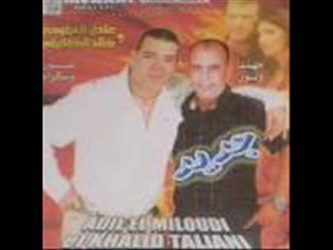 adil miloudi 2009 kolchi fayet mp3 adil miloudi 2009 kolchi fayet mp3
