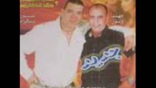 cheb adil el miloudi screenshot 4