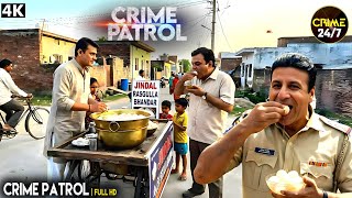 Download Lagu #maharashtra Crime | Crime Alert | Real Crime | Crime Patrol | New Season #truestory MP3