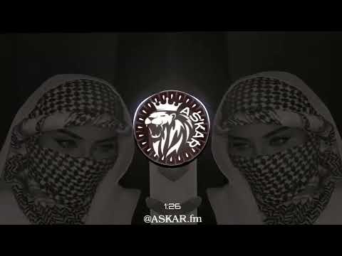 من نظره عينك والكحله عقلي طار من اول رحله ريمكس كامله محمد غدير