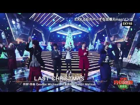 2016 FNS歌謡祭 GENERATIONS