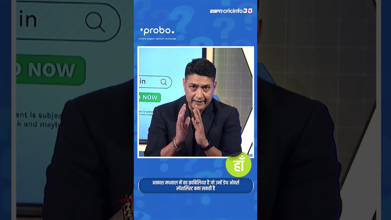 ग्लेन मैक्सवेल के ख़िलाफ़ मुंबई के गेंदबाज़ों ने उनकी पसंदीदा लेंथ पर गेंद डाली 🤔  #MIvRCB | #IPL2023