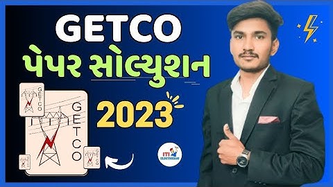 GETCO Full Paper solution | જેટકો પેપર સોલ્યુશન #paper_solution #getco #iti_electrician #vsexam