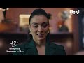 Aashiq Mizaj | Episode 62 | Watch Tomorrow Promo | Turkish Drama | Kral Kaybederse