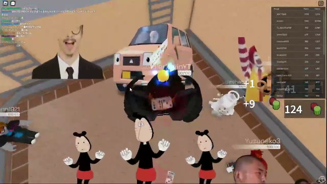 Roblox -Japanese meme Elevator - Random memes 3 - YouTube