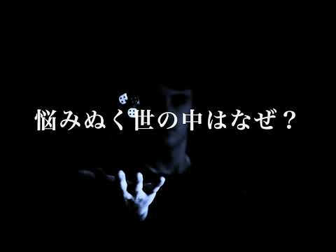 GLAY  pure soul