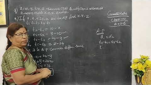 10th Maths Exercise 2.5 sum 9 Numbers and Sequences Chapter 2 Tamil Nadu Text  @Gomathidharmarajan