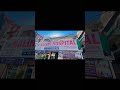 nalini hospital Manmohan park Katra prayagraj NICU  ward Dr Komal Saxena MBBS MD peds #hospital