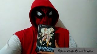 Beginner Manga Review: Noragami