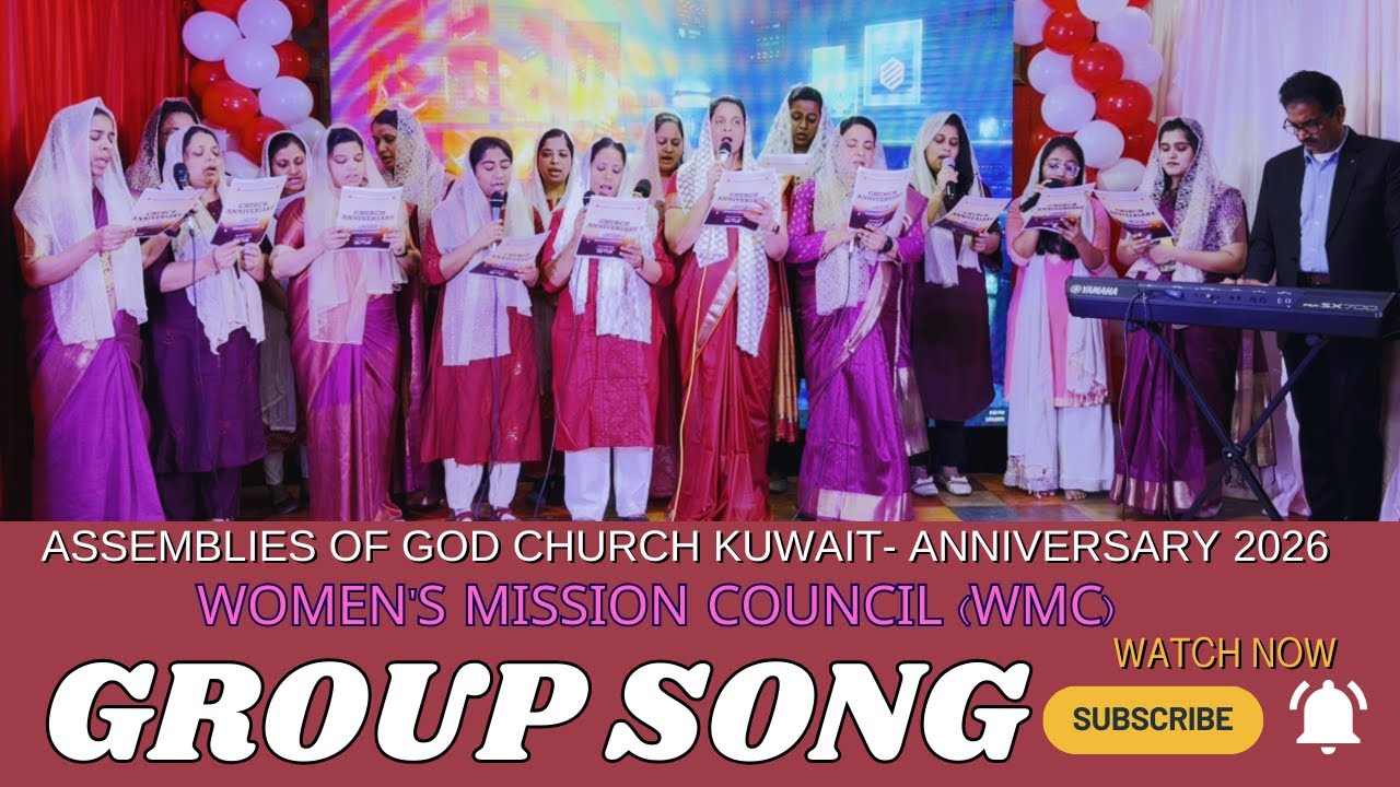 Group Song //Women's Mission Council(WMC) GROUP SONG//ANNIVERSARY2026