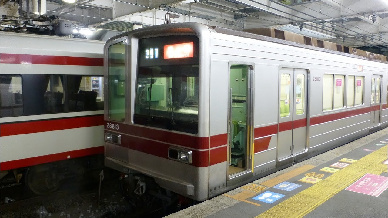 東武20000系 8両 渡瀬北まで 初の廃車回送①】東武20000系 21813F(3両