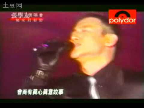 Jacky Cheung 原來只要共你活一天.flv