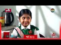 Joba    ep 386  joba  dolly johur   rezmin satu  sohan khan  bangla natok 2024  deeptotv