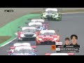TOYOTA GAZOO Racing SUPER GT 2025年 第8戦 もてぎ ダイジェストムービー