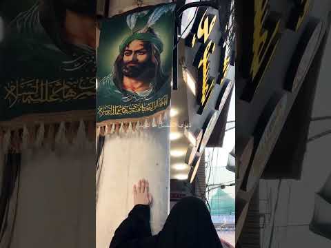 ماقصرت لا ابد فعلا كفو فعلا كفو باسم الكربلائي القصيدة الوحيدة الي اسمعها بگلبي مو ابذني