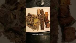فطور رمضان رقم ٦ مطعم يونين اللبناني من أفضل المطاعم اللبنانية