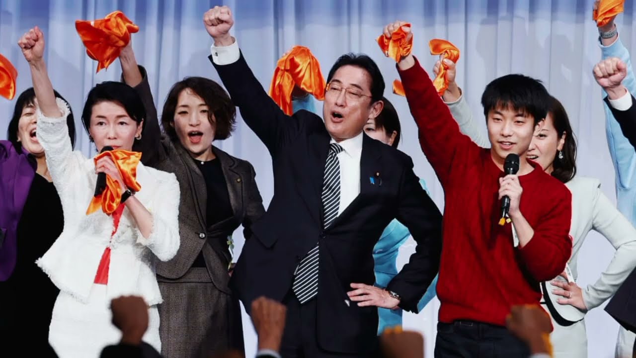 Japan Social Democratic Party Hits Rock Bottom Zero Seats in the Lower House for the First Time Ever